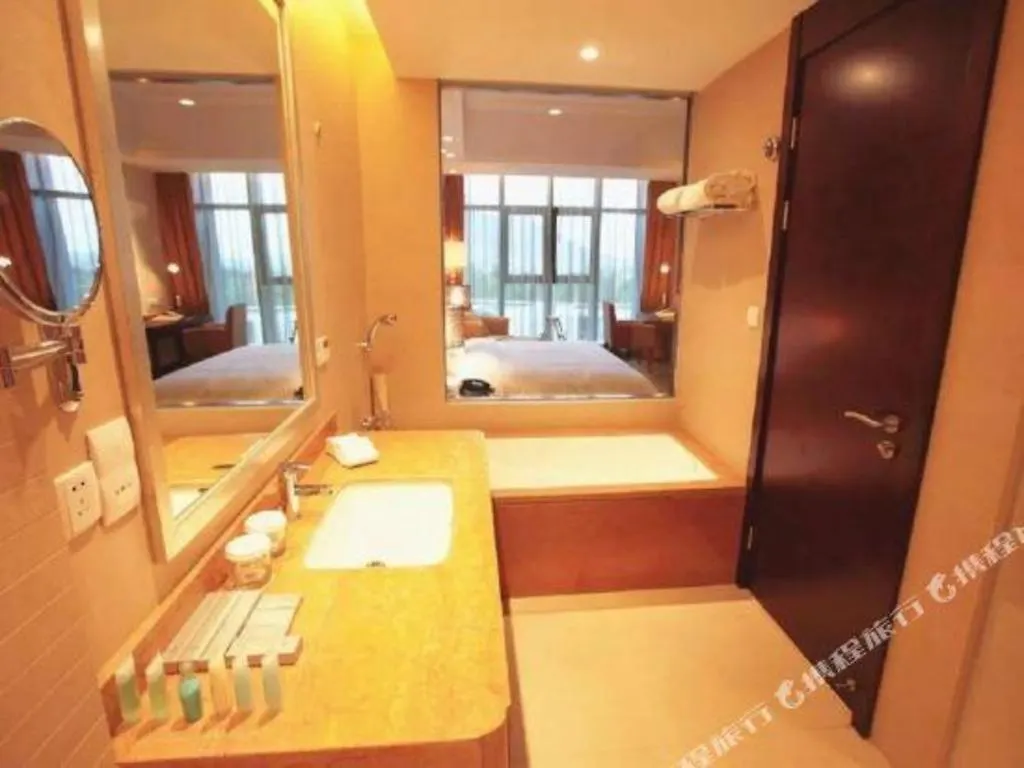 Suzhou Qingshan Conference Center
