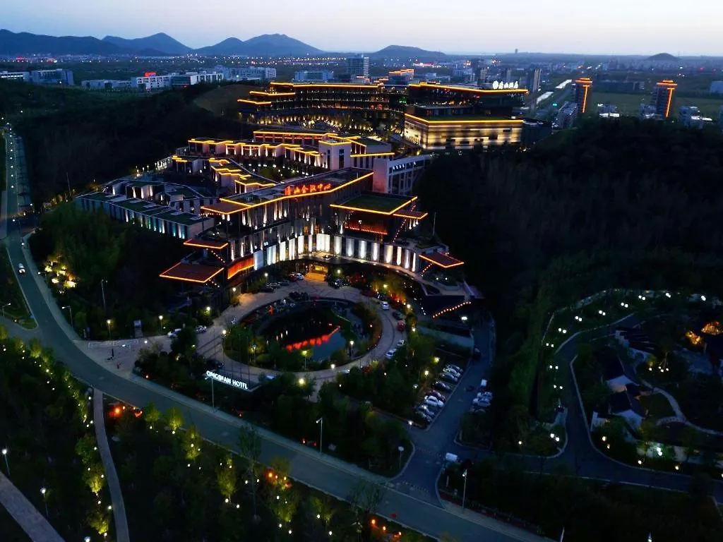 Suzhou Qingshan Conference Center