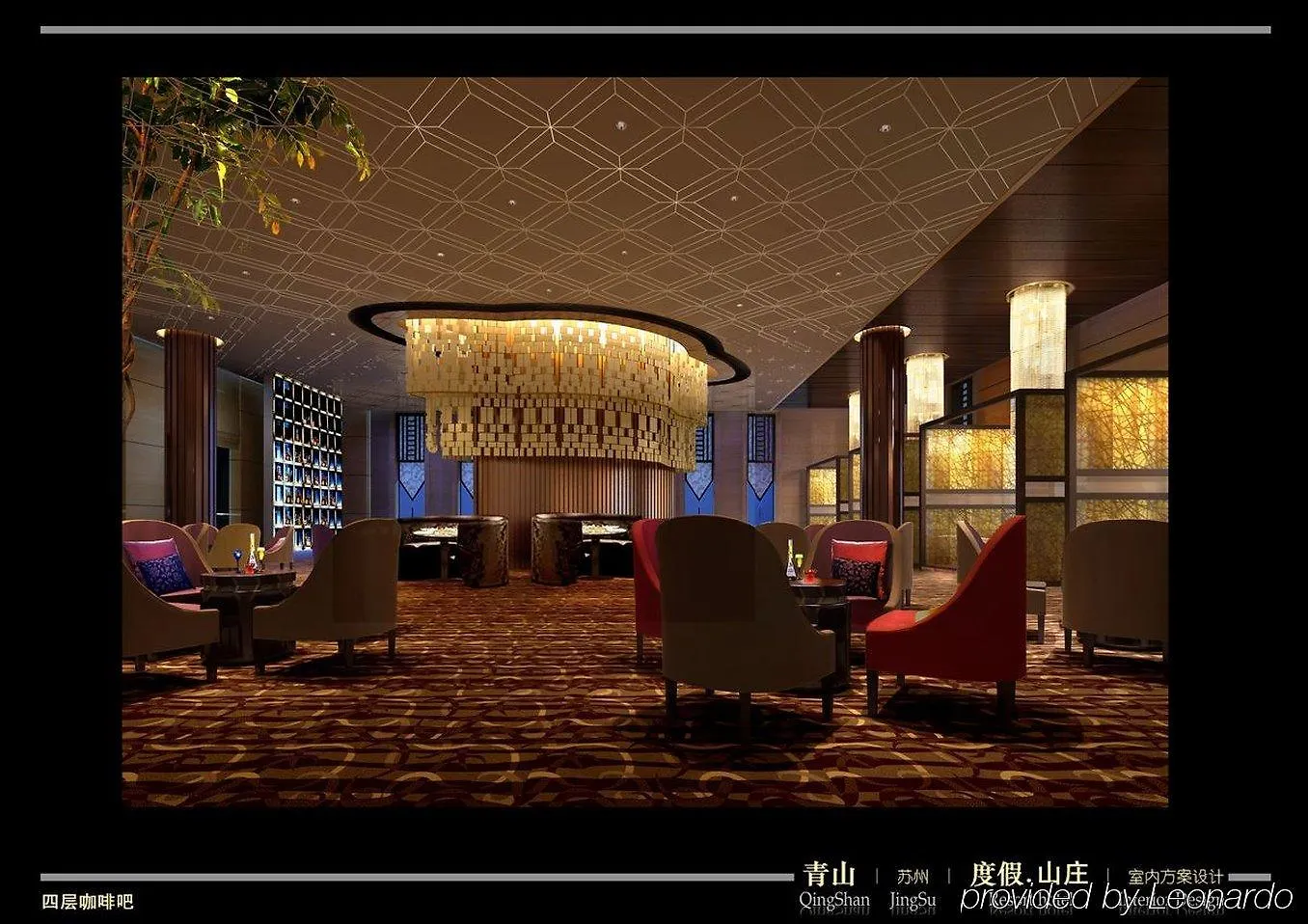 ***** Hotel Suzhou Qingshan Conference Center China