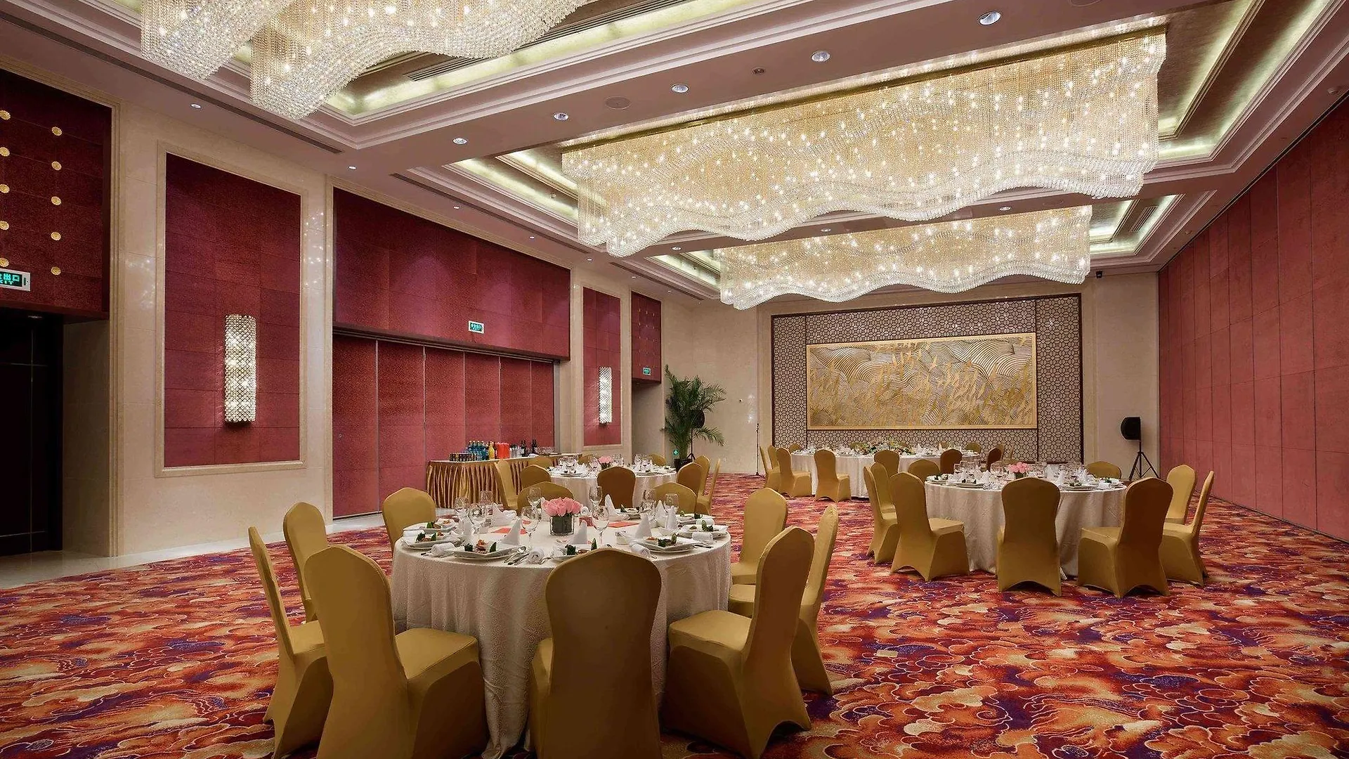 Suzhou Qingshan Conference Center 5*, Suzhou (Jiangsu) China