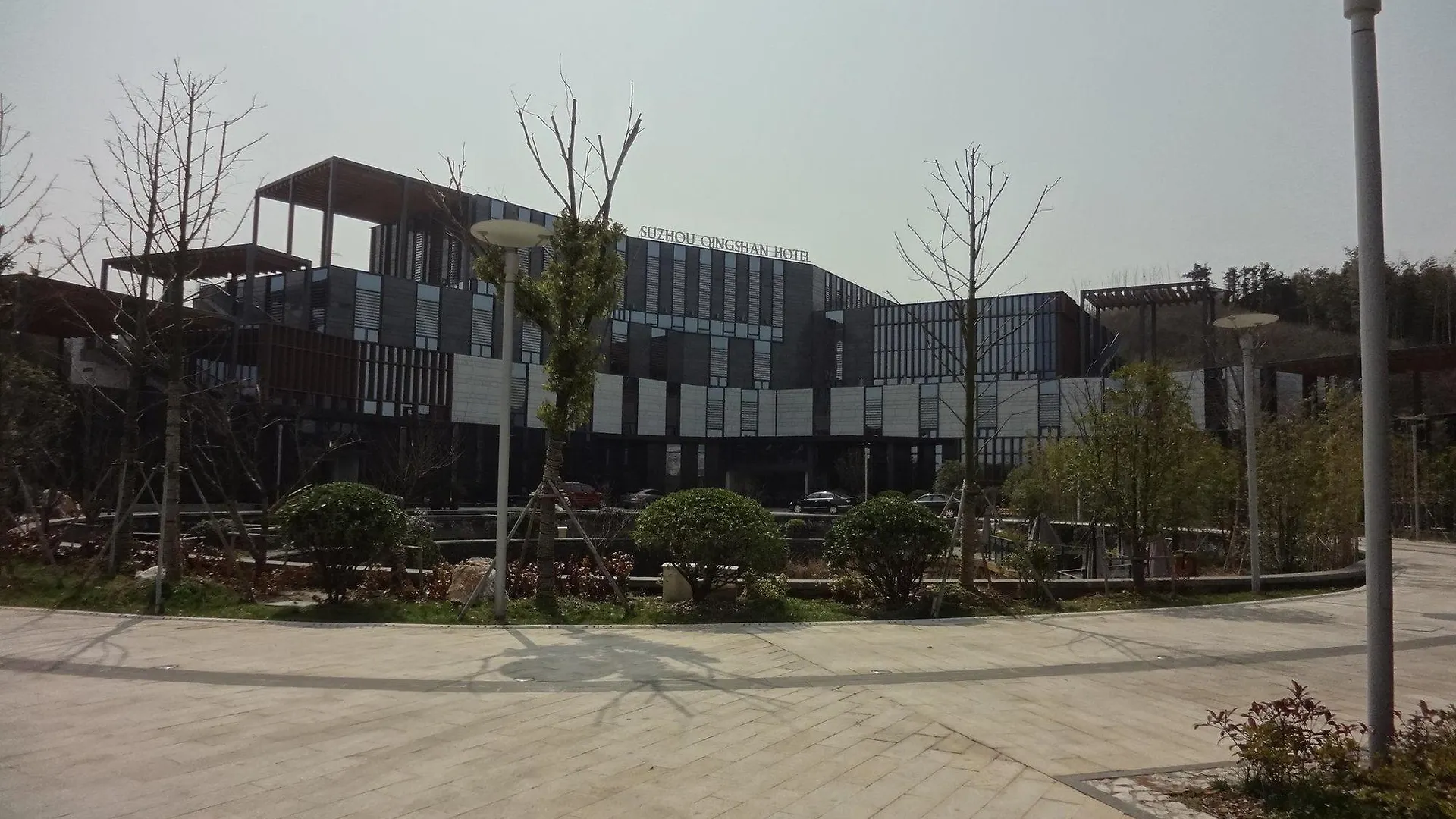 Suzhou Qingshan Conference Center