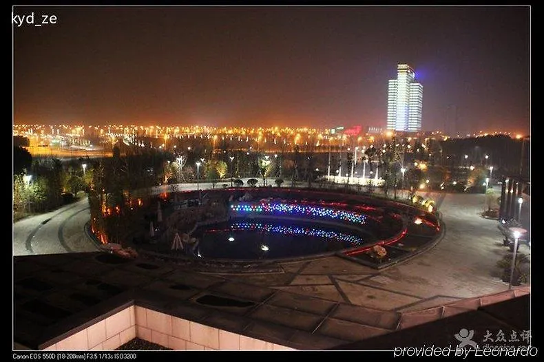 Suzhou Qingshan Conference Center China