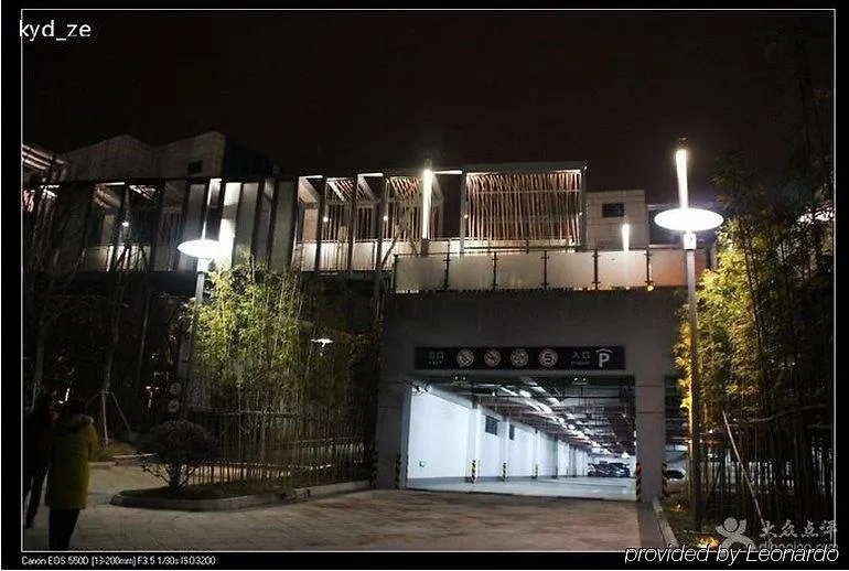 Suzhou Qingshan Conference Center 5*, Suzhou (Jiangsu) China