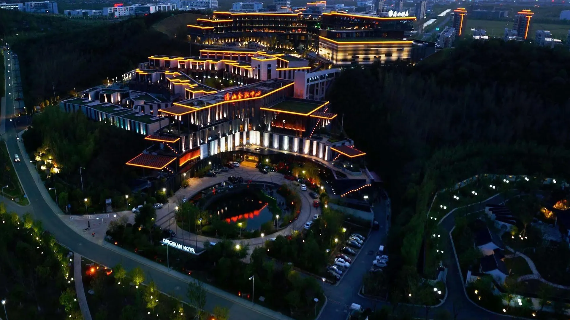 Hotel Suzhou Qingshan Conference Center