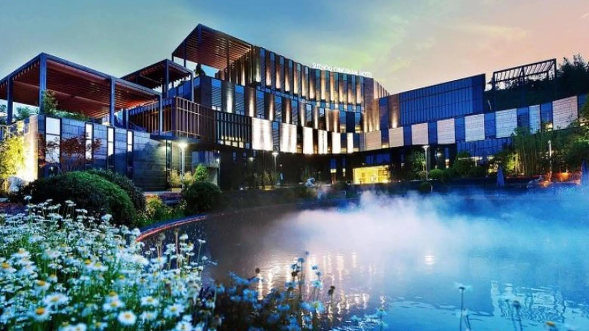 Suzhou Qingshan Conference Center Hotel Suzhou (Jiangsu)